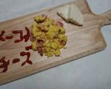 チーズスクランブルエッグ❀作り方10写真