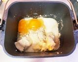 ホシノ天然酵母しっとりふわふわブランパン作り方3写真