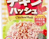 チキンハッシュのポテトサラダ作り方2写真