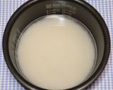 絶品☆ブリの干物でブリ大根の炊き込みご飯作り方15写真