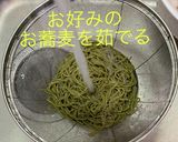 山菜かき玉そば作り方5写真