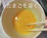 山菜かき玉そば作り方7写真