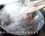 牛肉ステーキ（赤ワインソース）の作り方作り方21写真