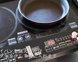 牛肉ステーキ（赤ワインソース）の作り方作り方18写真