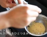 牛肉ステーキ（赤ワインソース）の作り方作り方16写真
