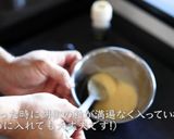 牛肉ステーキ（赤ワインソース）の作り方作り方15写真