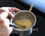 牛肉ステーキ（赤ワインソース）の作り方作り方14写真