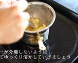 牛肉ステーキ（赤ワインソース）の作り方作り方13写真