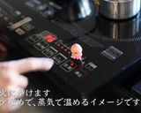 牛肉ステーキ（赤ワインソース）の作り方作り方11写真
