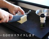 牛肉ステーキ（赤ワインソース）の作り方作り方8写真