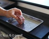 牛肉ステーキ（赤ワインソース）の作り方作り方7写真