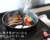 牛肉ステーキ（赤ワインソース）の作り方作り方26写真