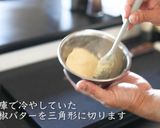 牛肉ステーキ（赤ワインソース）の作り方作り方28写真