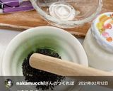黒胡麻 白胡麻はすりこぎ棒ですり胡麻に✨作り方5写真