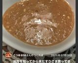 黒胡麻 白胡麻はすりこぎ棒ですり胡麻に✨作り方8写真