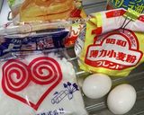 ＨＭで簡単！サーターアンダギー作り方1写真