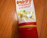 にんにく炒め作り方3写真