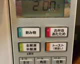 簡単♡海老マカロニグラタン作り方6写真