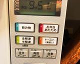 簡単♡海老マカロニグラタン作り方11写真