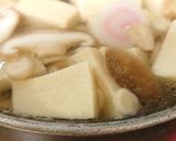 我が家のお雑煮（北海道ver.）作り方6写真