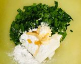 簡単!はんぺんニラシュウマイ作り方1写真