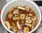 乾燥野菜で鶏肉と大根のねぎしょうがスープ作り方11写真