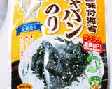 ♪小松菜と卵の和え物～韓国海苔乗せて～♪作り方5写真