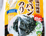 ♪小松菜と卵の和え物～韓国海苔乗せて～♪作り方5写真