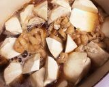 京芋の煮物♪ホクホク♪作り方2写真