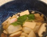 我が家のお雑煮（北海道ver.）作り方9写真