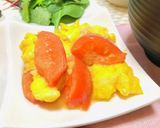 今日の晩ご飯メニュー・夕飯レシピ作り方1写真
