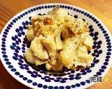 手羽元と里芋のこってりバター煮作り方9写真