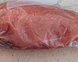 炊飯器で蒸し鶏のネギだれ作り方1写真