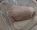 炊飯器で蒸し鶏のネギだれ作り方3写真