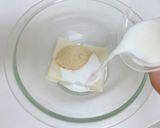 簡単♡ふわモチッ♪おもちフレンチトースト作り方1写真