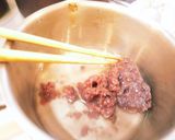 簡単ぜんざい作り方1写真