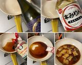 蒲焼きアナゴ飯作り方2写真