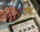 超簡単！絶品♡生姜ご飯　食欲不振にも！作り方1写真