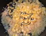 フルーツにんじんdeボロネーゼ作り方6写真