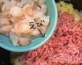 フルーツにんじんdeボロネーゼ作り方8写真