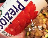 フルーツにんじんdeボロネーゼ作り方13写真
