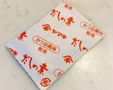大根とじゃがいもの味噌煮作り方4写真