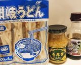３分で激うま☆うどん作り方1写真