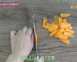 生姜でさっぱり！八宝菜　ＪＡにいがた南蒲作り方3写真