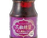 鶏がらスープ不要♡本格！四川風麻婆豆腐作り方7写真