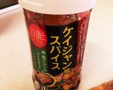 簡単とりももつけるだけ！ケイジャンチキン作り方2写真