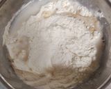 フライパンでパン作り作り方1写真