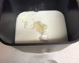 HBで✾はちみつ食パン✾作り方1写真