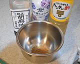 鶏と根菜の和え物・調味料3つだけ作り方1写真