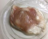 レンジで簡単しっとり蒸し鶏 ＊作り置き＊作り方2写真